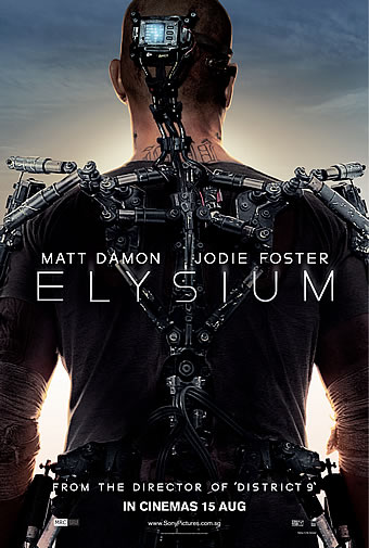 ELYISUM (2013)