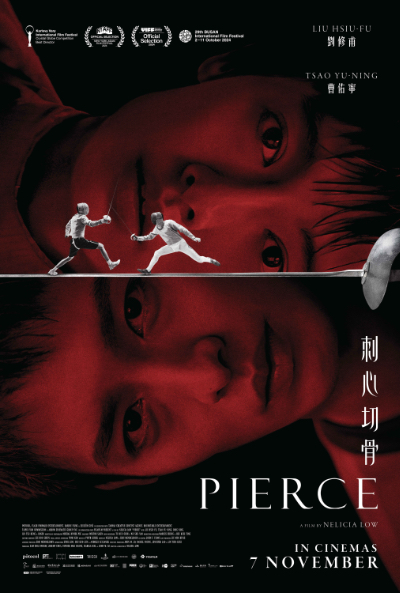 PIERCE (刺心切骨) (2024)