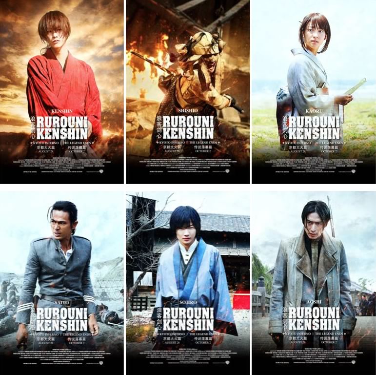 Rurouni Kenshin: The Legend Ends Movie Trailer Released