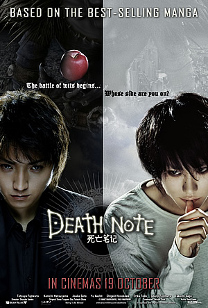 movieXclusive.com || Death Note (2006)