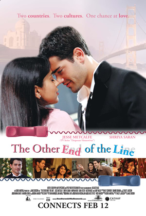 Shriya Saran - The Other End of the Line : r/Celebs